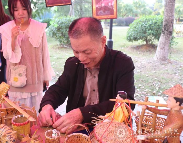 黑篾瓯编.JPG