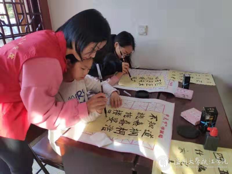 微信图片_20191111140501.jpg