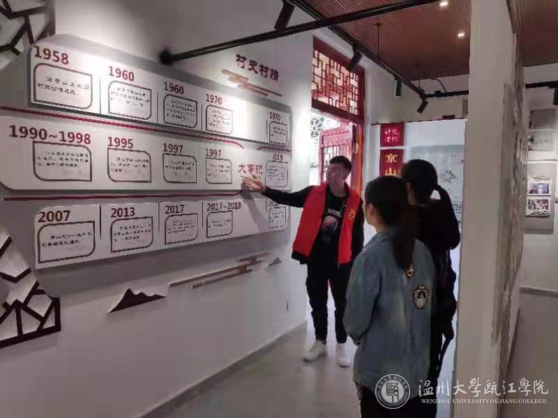 微信图片_20191111140505.jpg