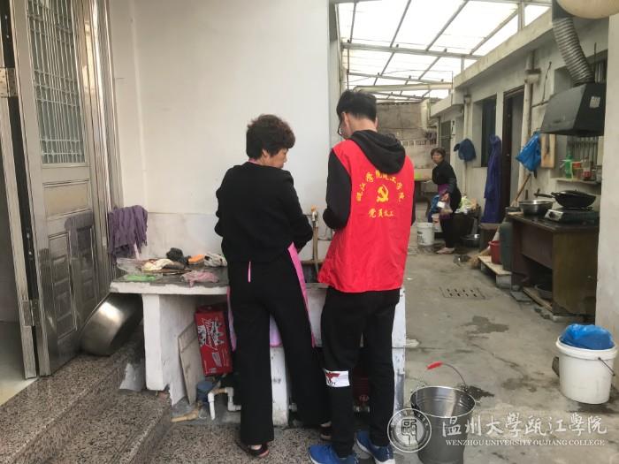 微信图片_20191111140513.jpg