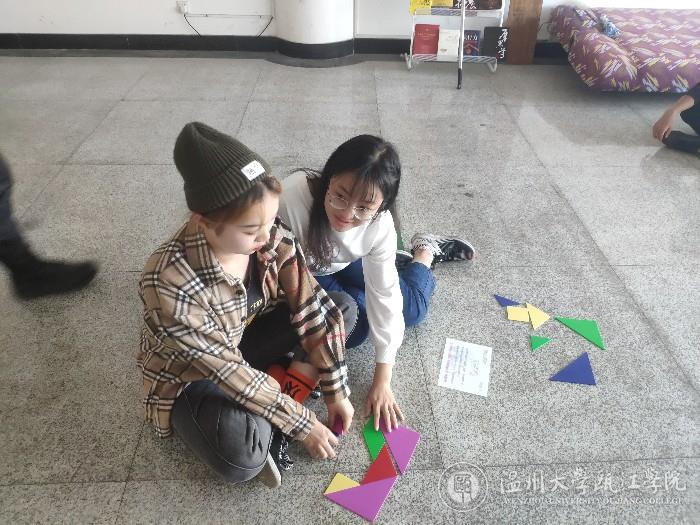 微信图片_20191110220840.jpg