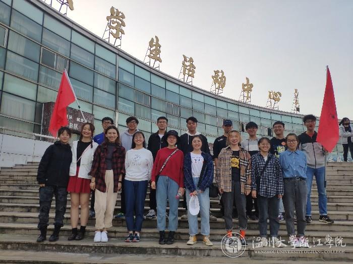 微信图片_20191110220751.jpg