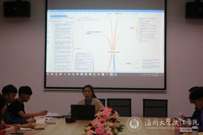 微信图片_20191112091102.jpg
