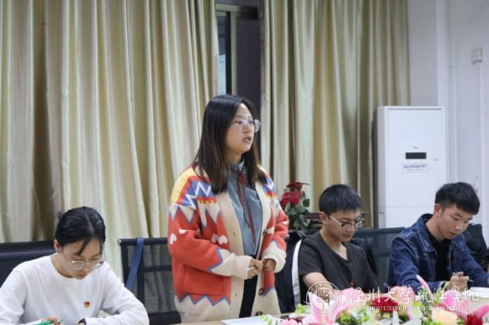 微信图片_20191112091138.jpg