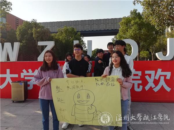 项目成果.jpg