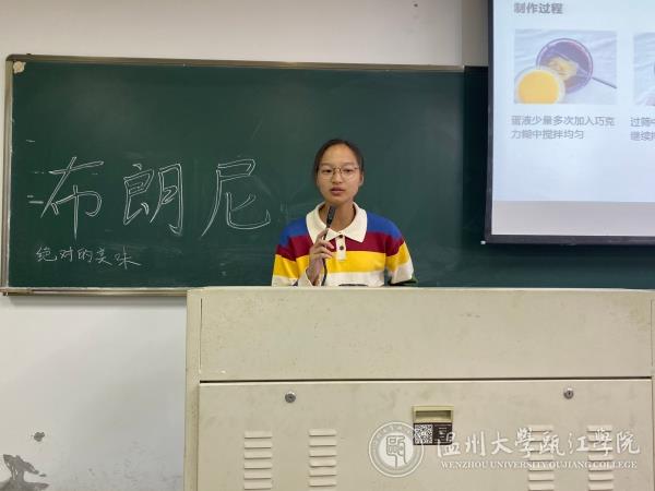 主持人讲解.jpg