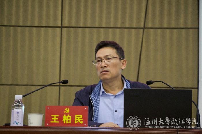 微信图片_20191113093554.jpg