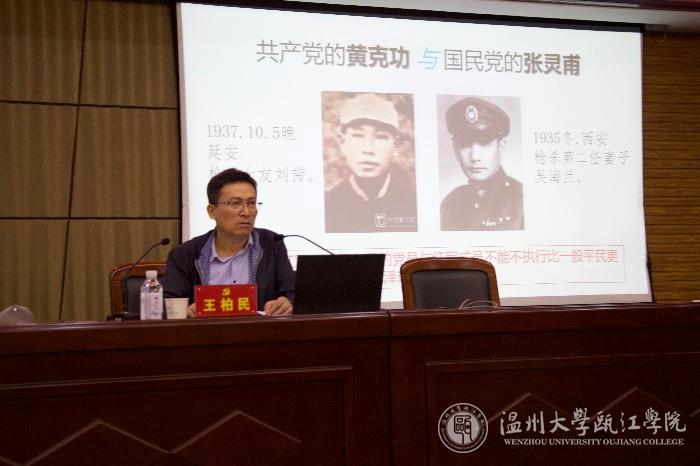 微信图片_20191113093547.jpg