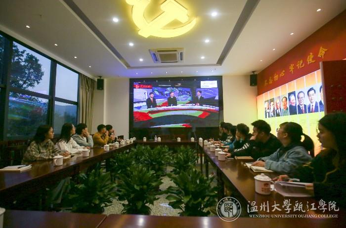 微信图片_20191113170327.jpg