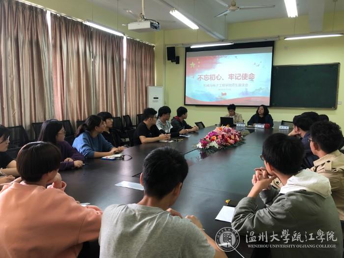 微信图片_20191114100912.jpg