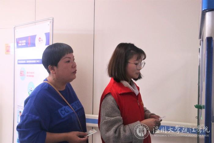 微信图片_20191114162939.jpg