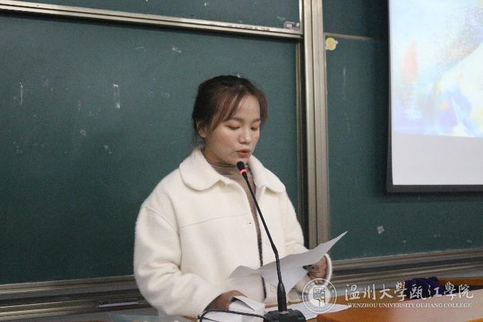 体育部代表讲话.JPG