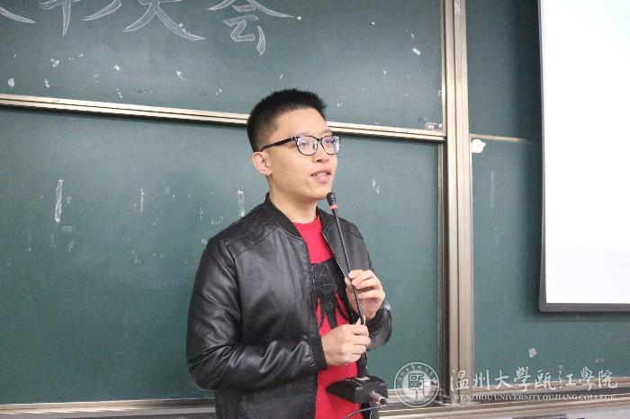 李鑫老师讲话1.JPG