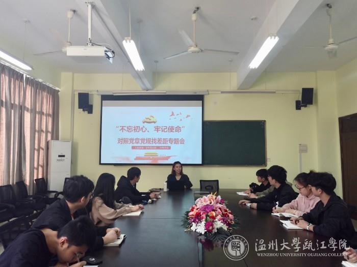 微信图片_20191118094855.jpg