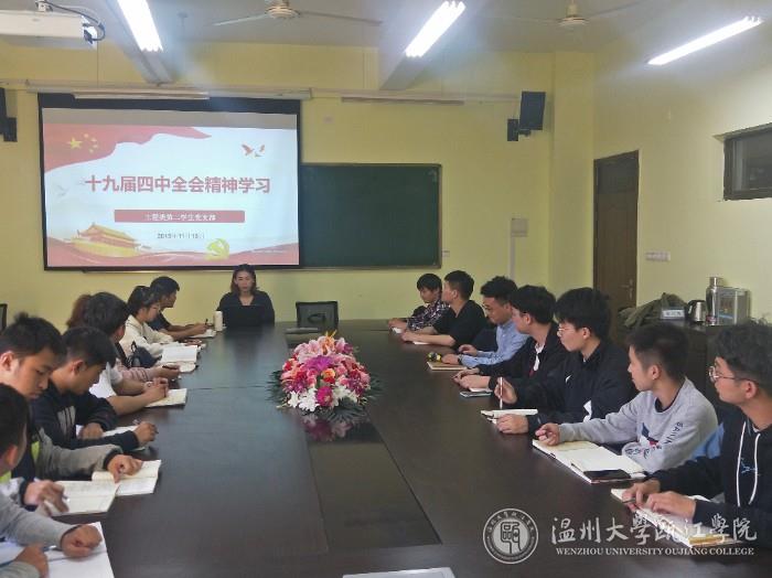 微信图片_20191118105453.jpg