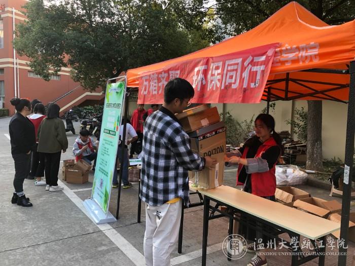 微信图片_20191118084201.jpg