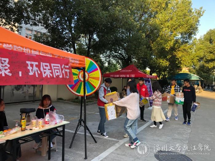 微信图片_20191118084015.jpg