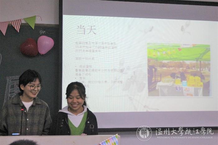 早晚会火 商家店铺.jpg