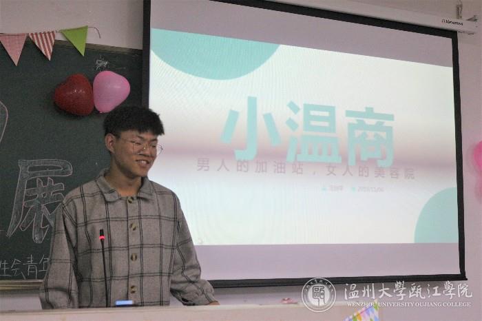 男人的加油站，女人的美容院 商家店铺.jpg
