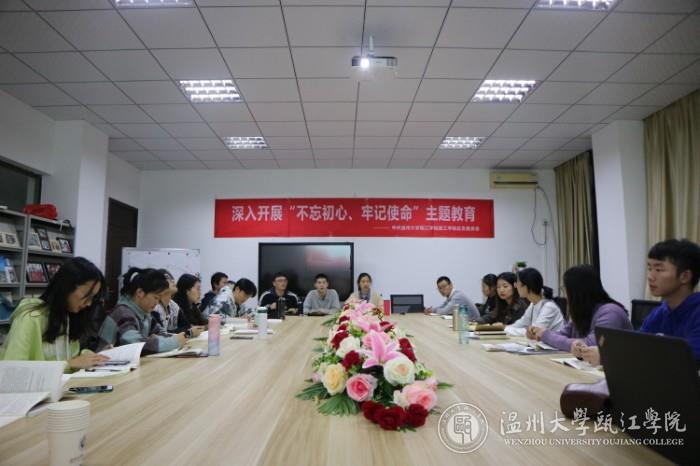 微信图片_20191119083933.jpg