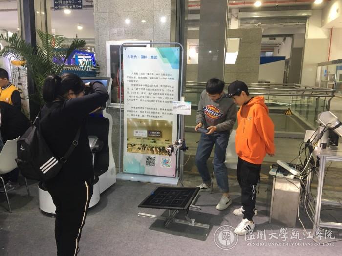 微信图片_20191119093653.jpg