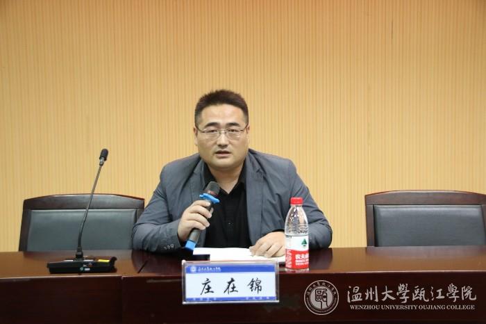 微信图片_20191120105417.jpg