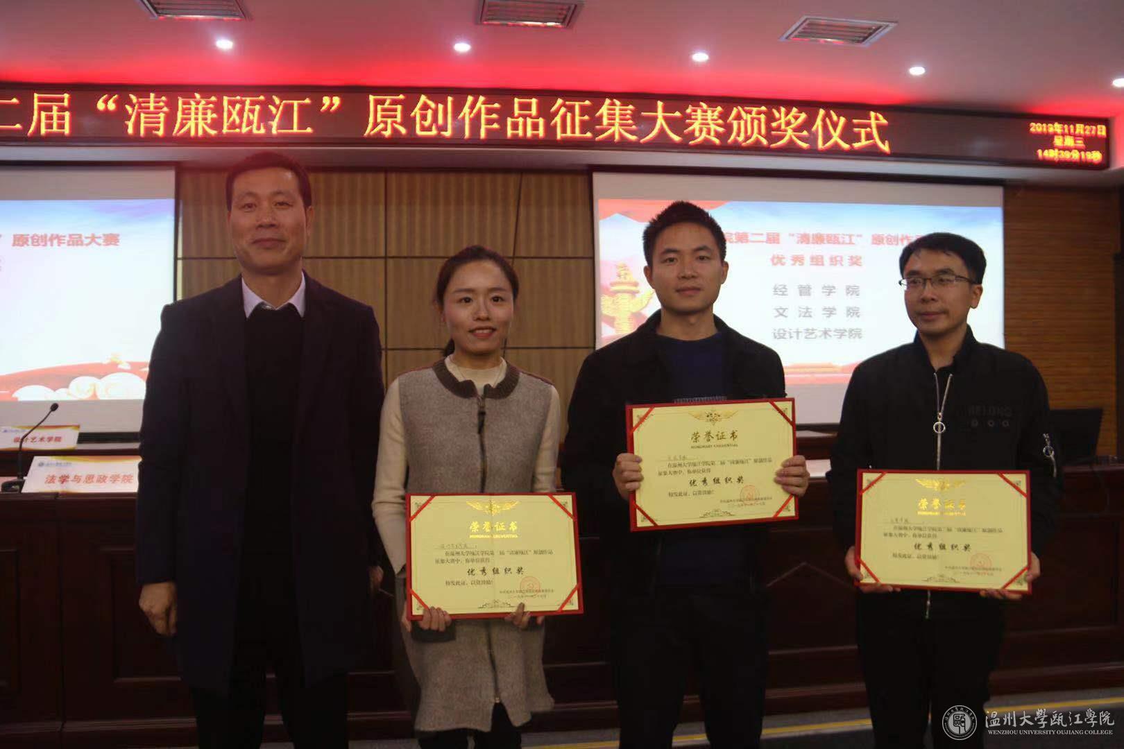 微信图片_20191129161220.jpg