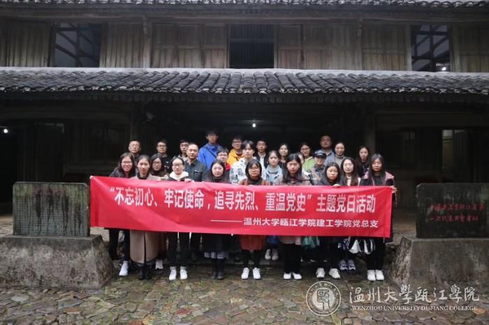微信图片_20191205084622.jpg