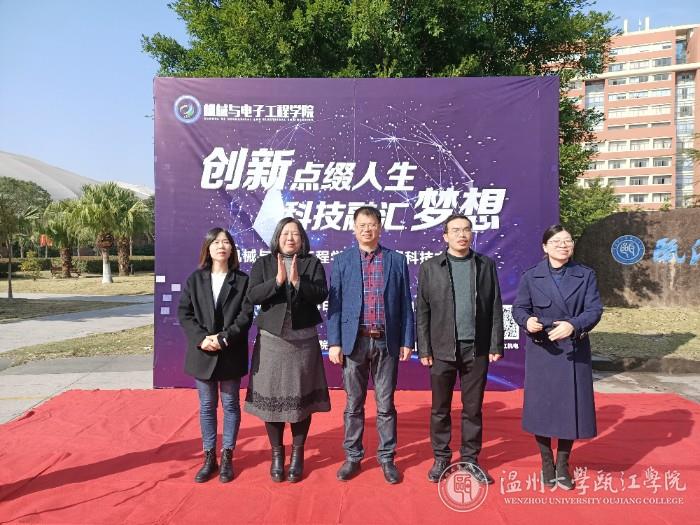 微信图片_20191205095233.jpg