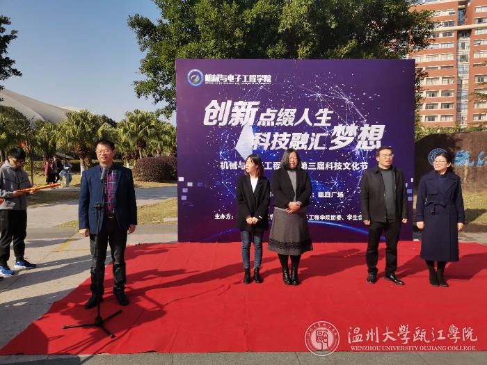 微信图片_20191205095340.jpg