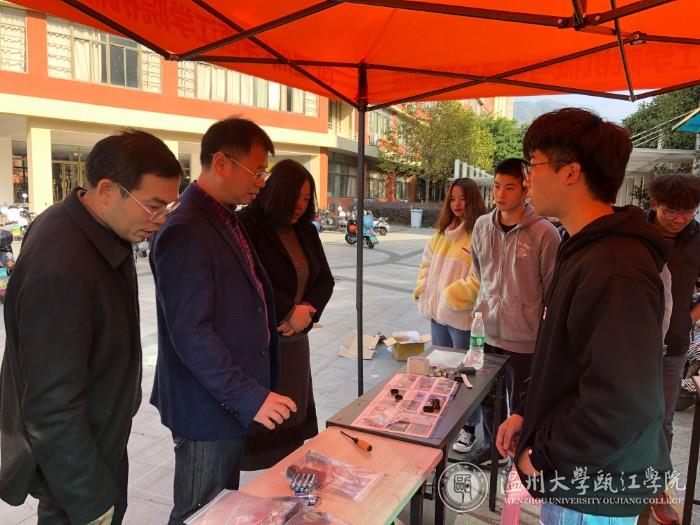微信图片_20191205095156.jpg