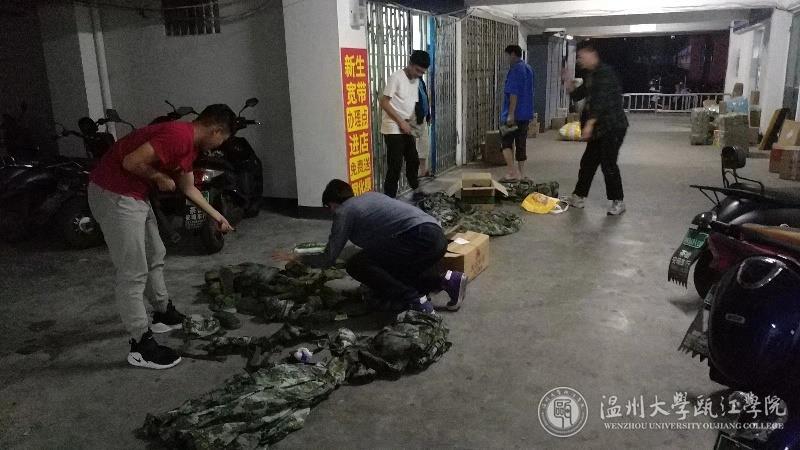 微信图片_20191205172700.jpg