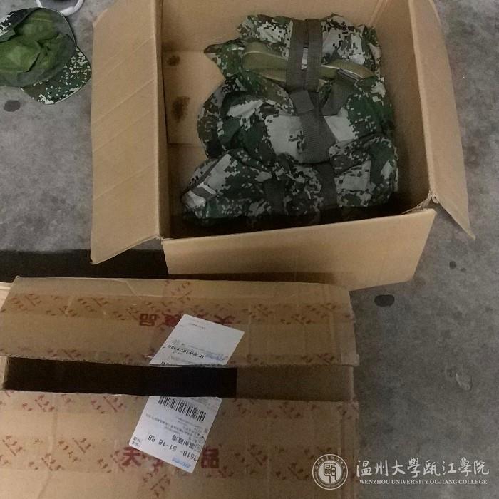 微信图片_20191205172712.jpg