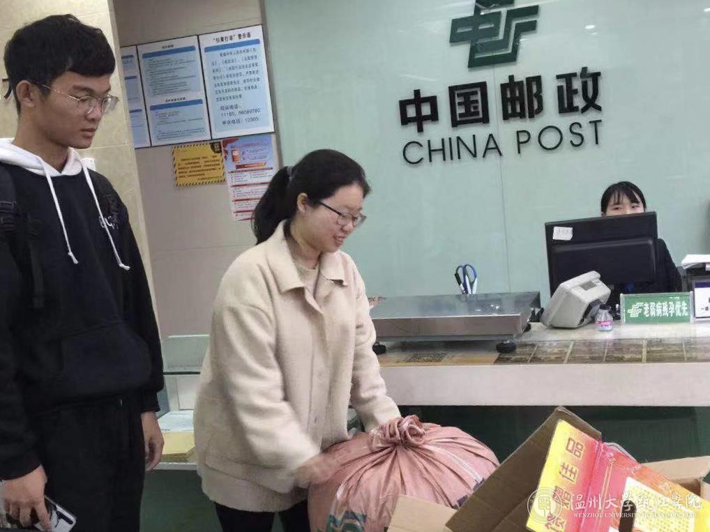 微信图片_20191205172716.jpg