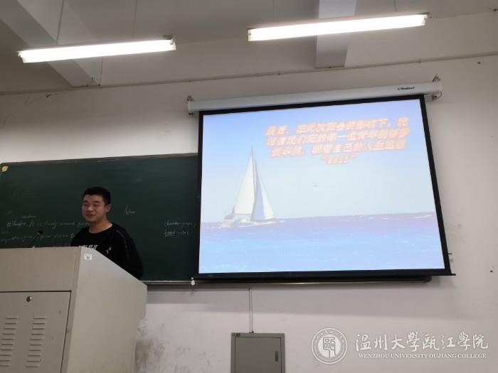 微信图片_20191206085635.jpg