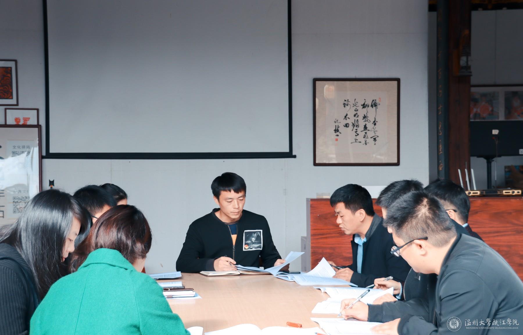 微信图片_20191205102957.jpg