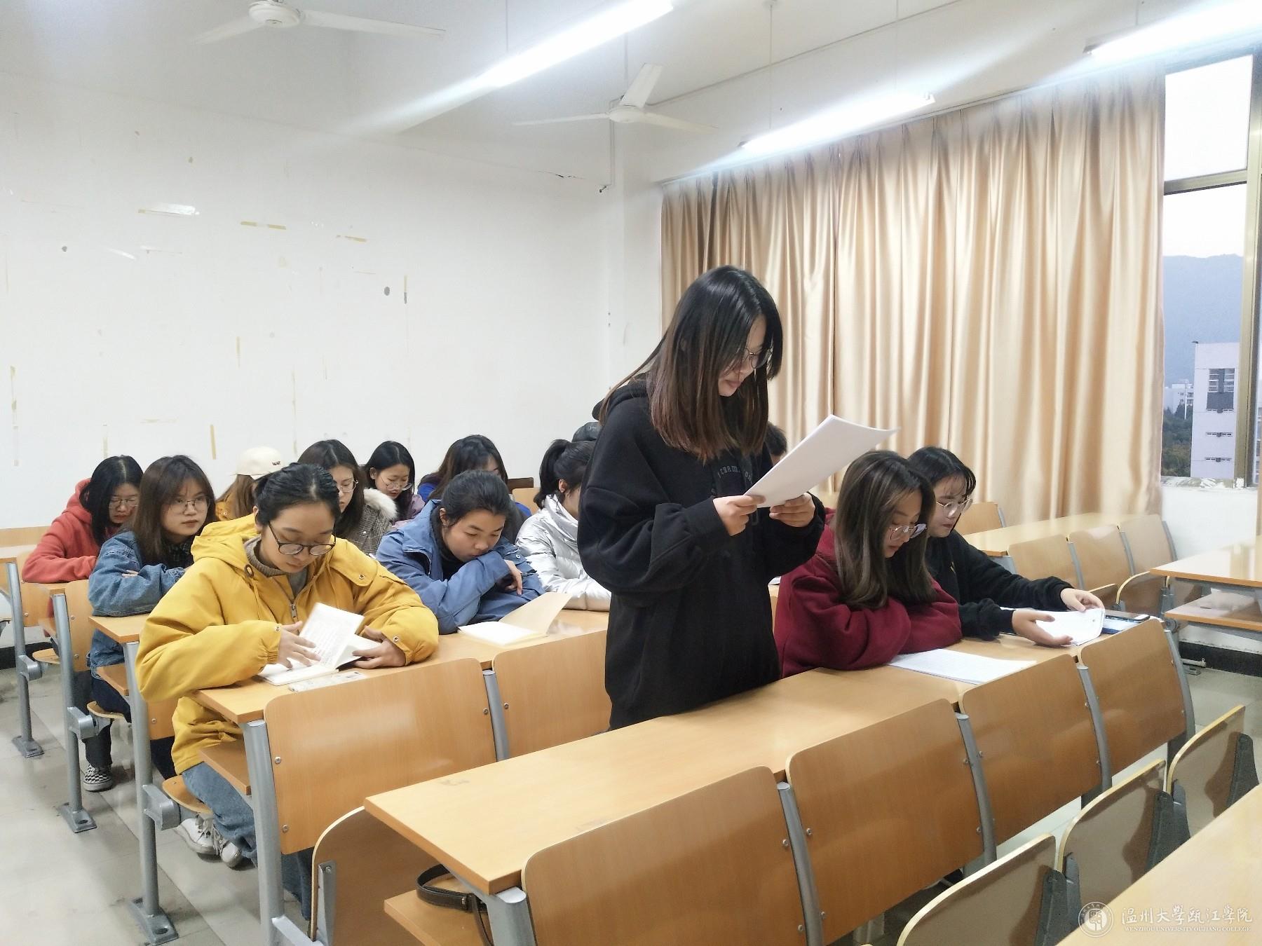 预备党员宣读转正申请书.jpg