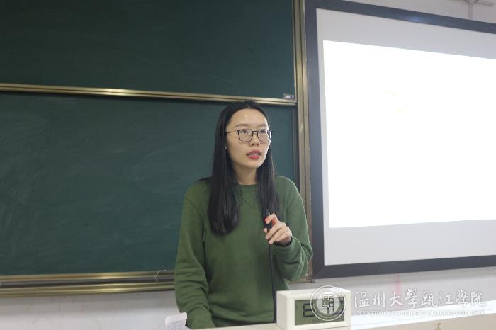 老师发言1.JPG