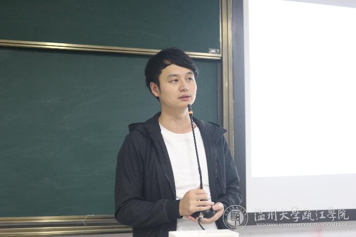 老师发言2.JPG