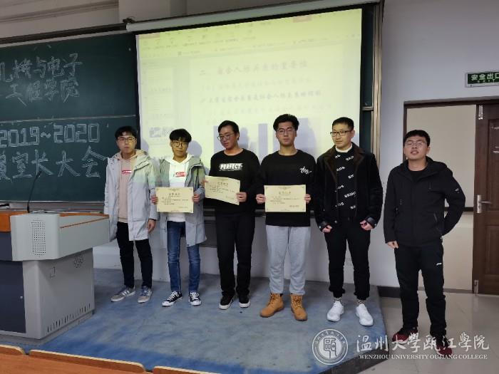微信图片_20191219161417.jpg