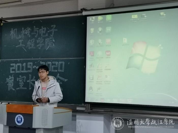 微信图片_20191219161458.jpg