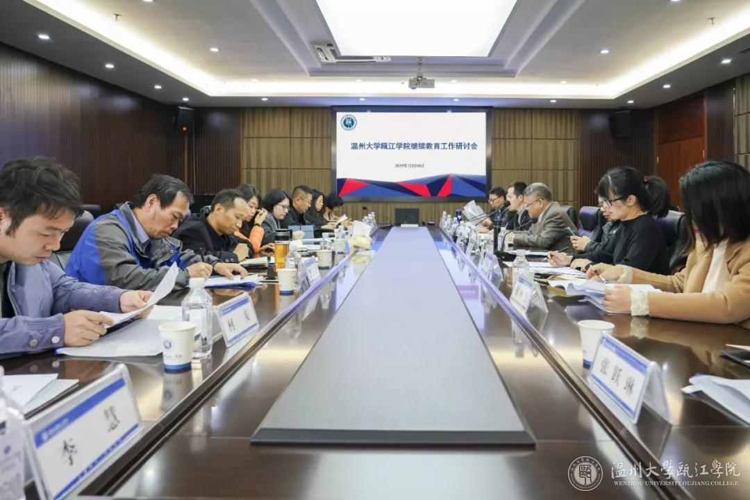 微信图片_20191223111933.jpg