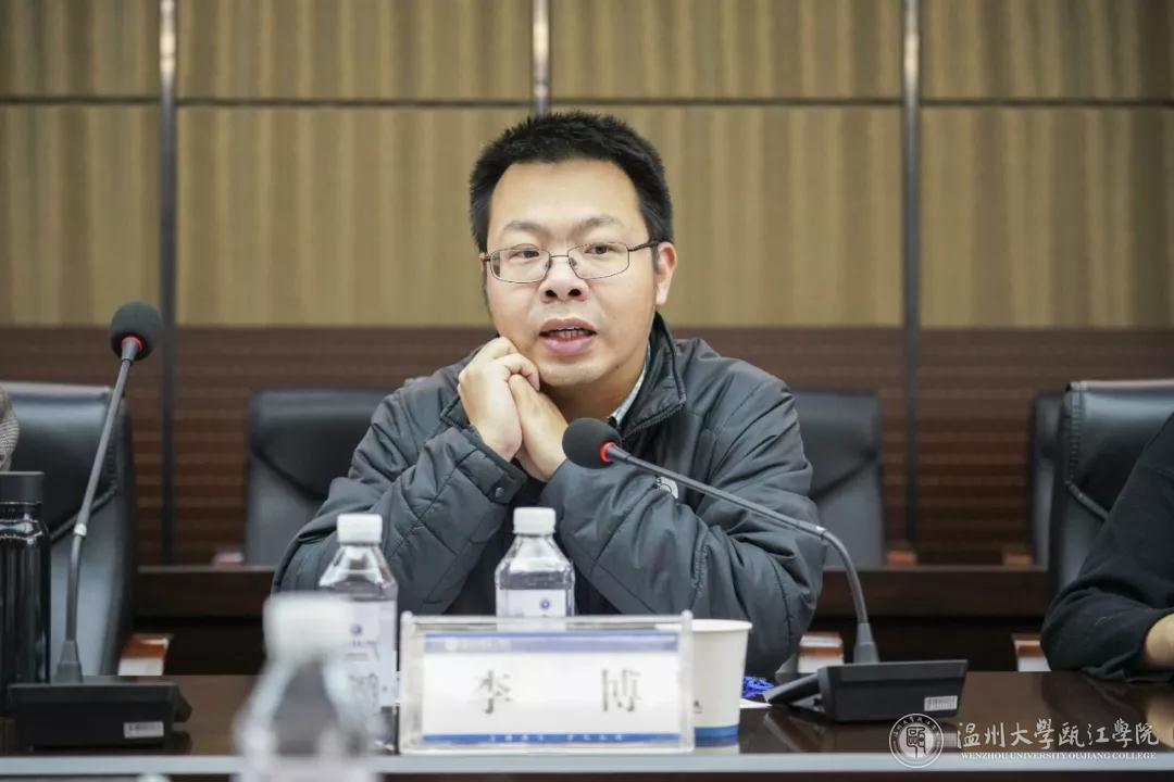 微信图片_20191223111951.jpg