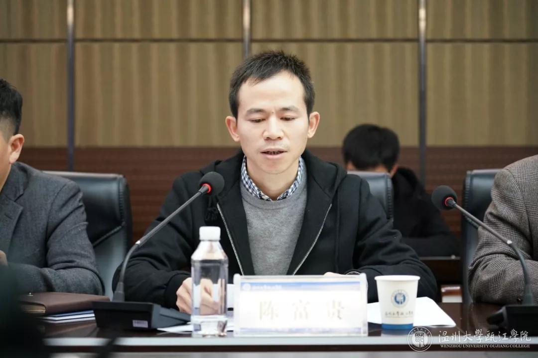 微信图片_20191223111955.jpg