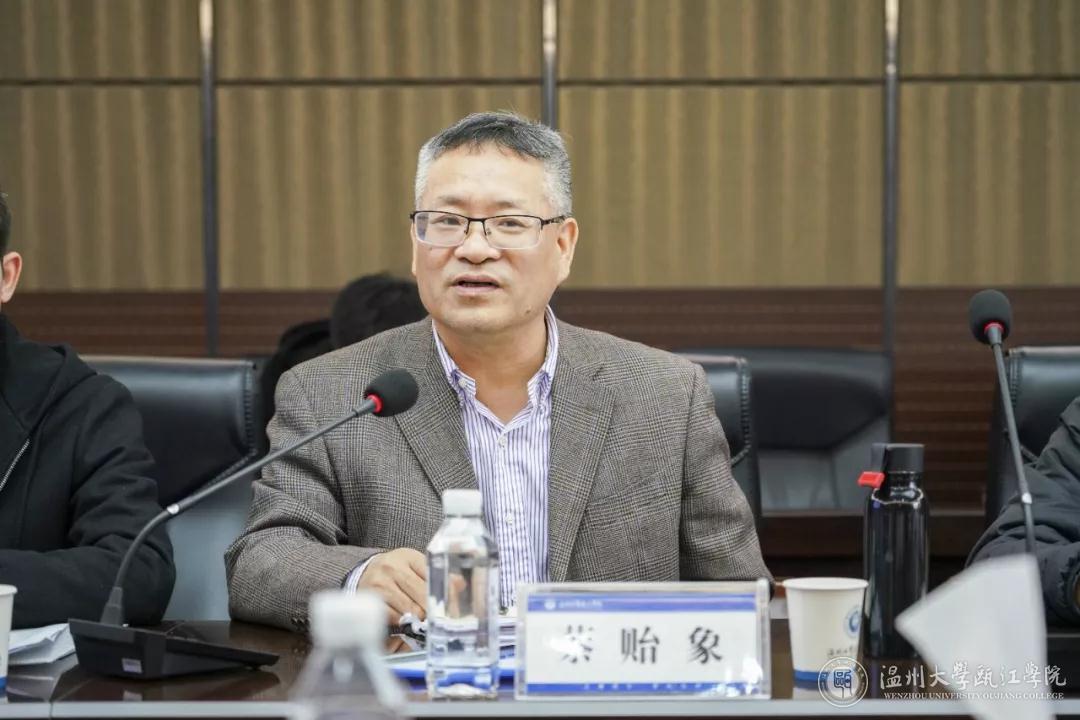 微信图片_20191223112002.jpg