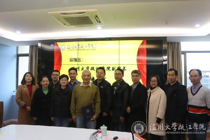 微信图片_20191223154517.jpg