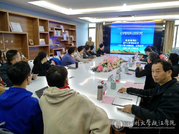 微信图片_20191223154437.jpg