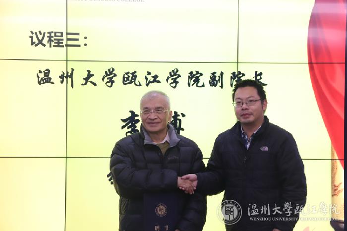 微信图片_20191223154506.jpg