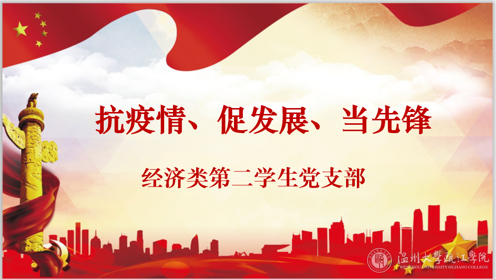 学习ppt1.png
