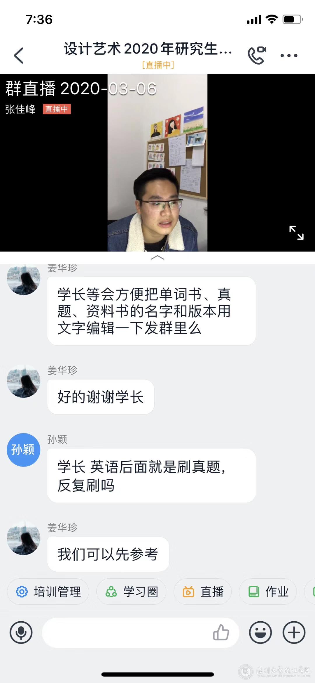 WechatIMG511.jpeg